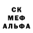 Конопля VHQ Anton Okulla