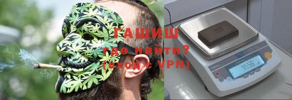 MDMA Белоозёрский
