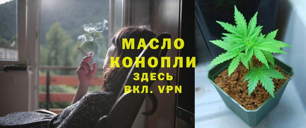 MDMA Белоозёрский