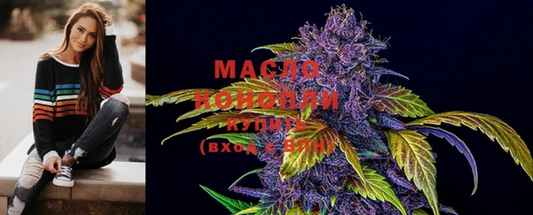 MDMA Белоозёрский
