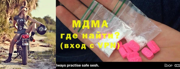 apvp Богданович