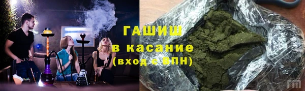 MDMA Белоозёрский