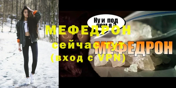 apvp Богданович