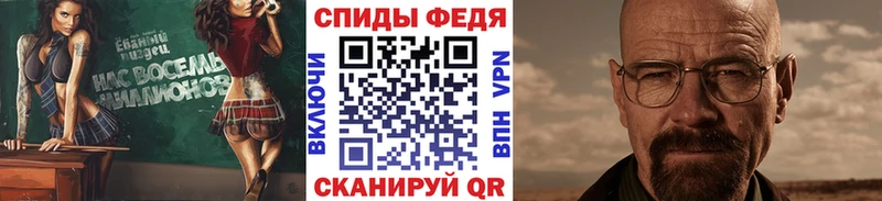 Первитин Декстрометамфетамин 99.9%  Будённовск 
