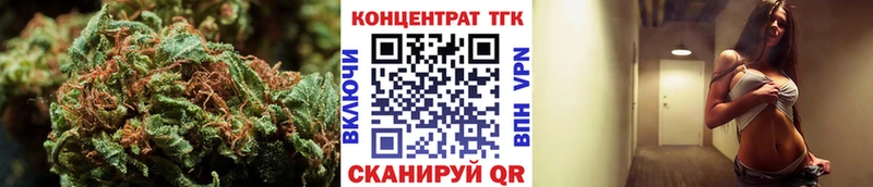 цена blacksprut онион Дистиллят ТГК гашишное масло нарко площадка клад Будённовск